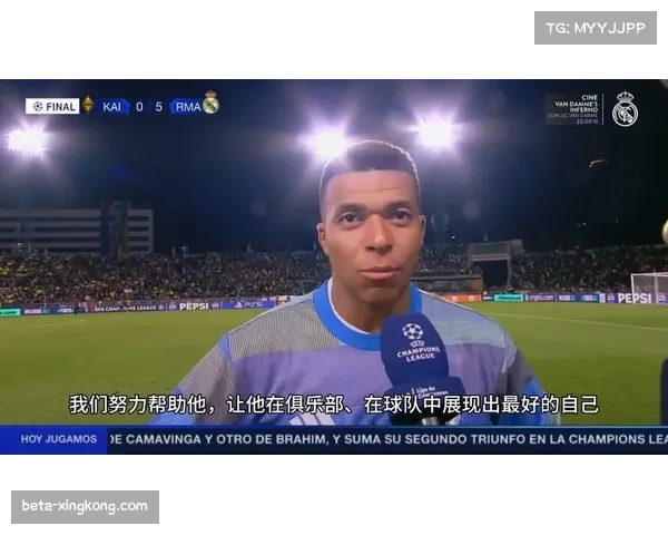 凯拉特球迷豪赠汽车引热议姆巴佩是否会亲自收下礼物