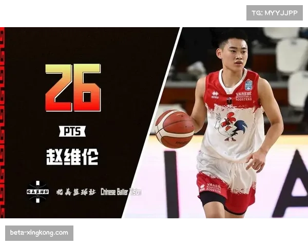 赵维伦等待出场机会 训练中提升对抗适应NCAA