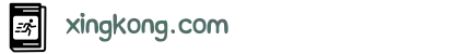 星空(xingkong)体育官方网站_xingkong.com